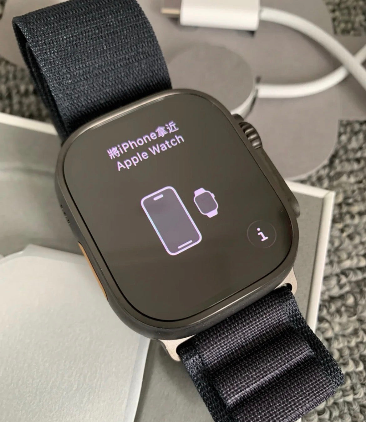 AppIe Watch Ultra 3